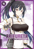 Arifureta - Der Kampf zurück in meine Welt 16 - Autor: Ryo Shirakome & Takaya-ki & RoGa