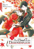 Die Braut mit dem Dämonenfluch 05 - Autor: Mamenosuke Fujimaru & Midori Yuma