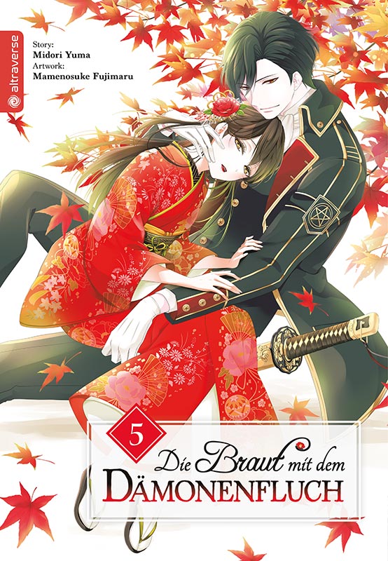 Die Braut mit dem Dämonenfluch 05 - Autor: Mamenosuke Fujimaru & Midori Yuma