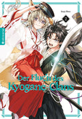Der Fluch des Kyogane-Clans 02 - Autor: Hino, Anju
