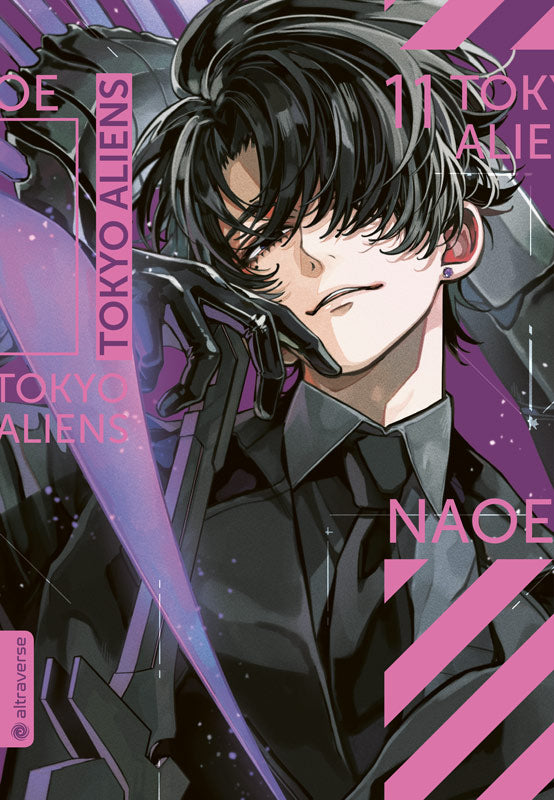 Tokyo Aliens 11 - Autor: Naoe