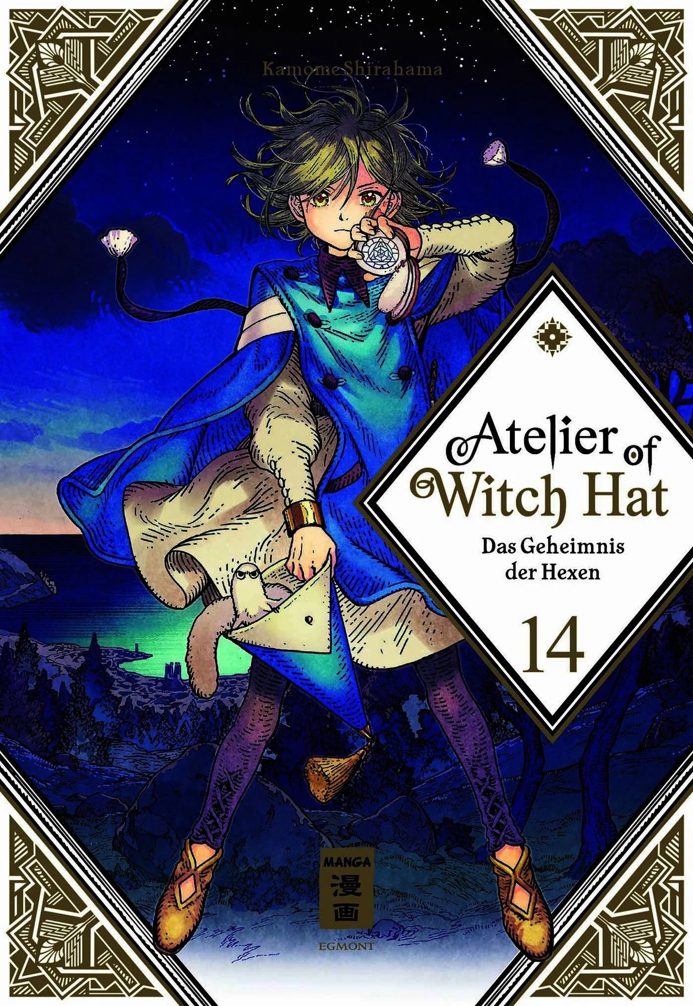 Atelier of Witch Hat 14 - Autor: Kamome Shirahama