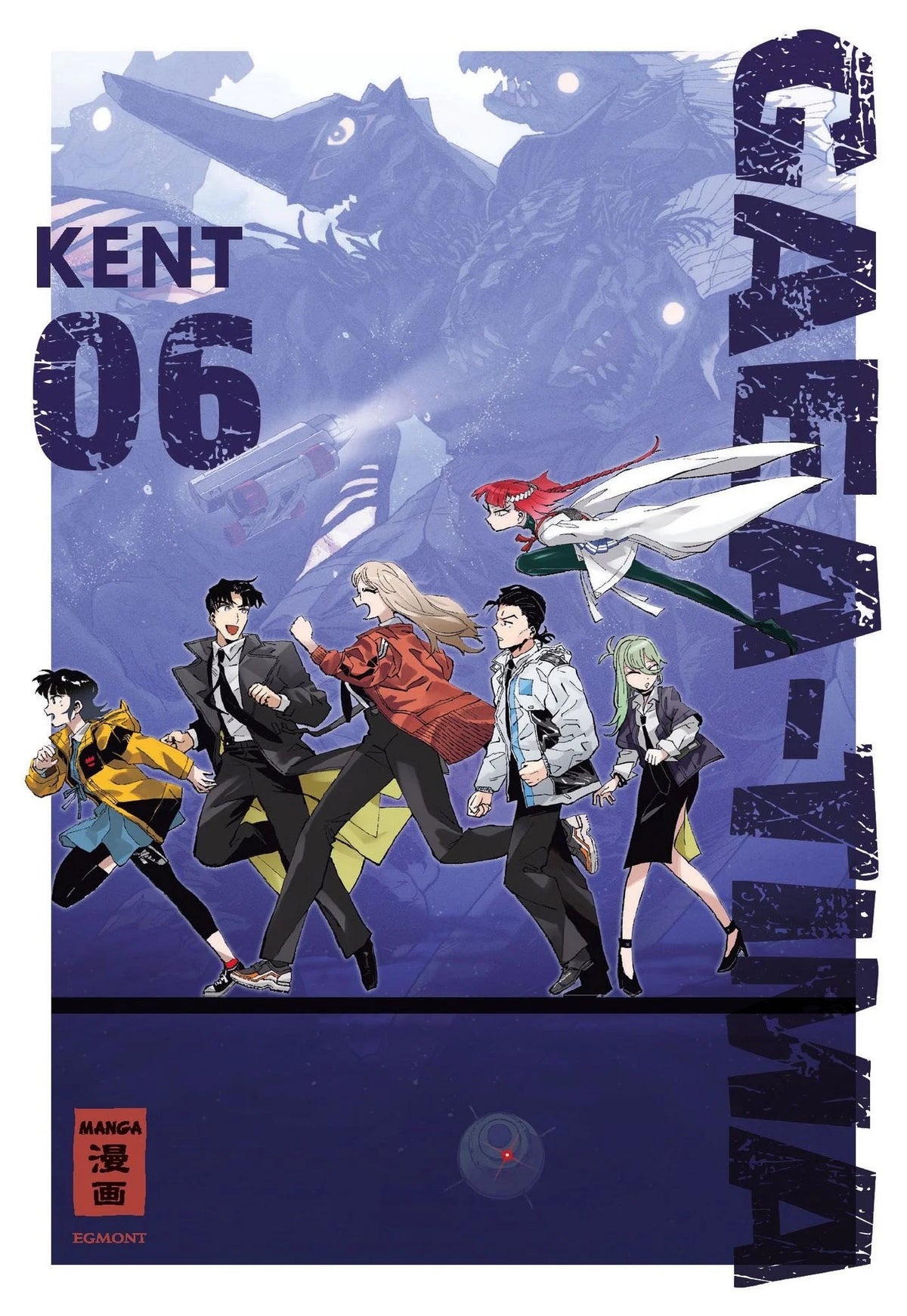Gaea-Tima 06 - Autor: KENT