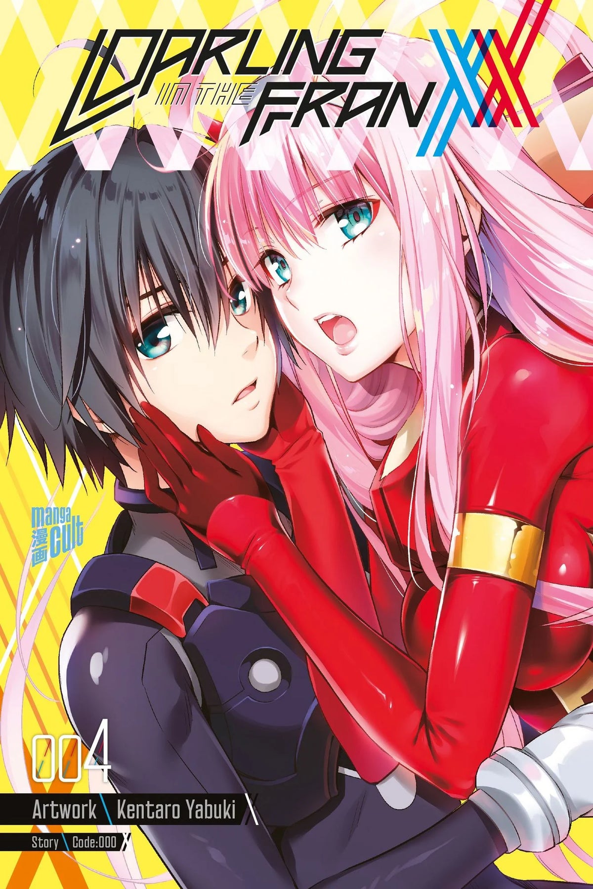 Darling in the Franxx 04 - Autor: Code:000, Rahel Niedermann, Kentaro Yabuki