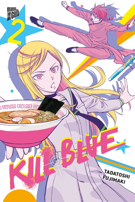 Kill Blue 02 - Autor: Tadatoshi Fujimaki, Nana Umino