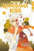 Kamisama Kiss 2in1 03 - Autor: Julietta Suzuki
