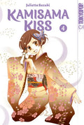 Kamisama Kiss 2in1 04 - Autor: Julietta Suzuki