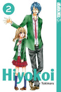 Hiyokoi 02 - Autor: Moe Yukimaru