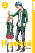 Hiyokoi 03 - Autor: Moe Yukimaru