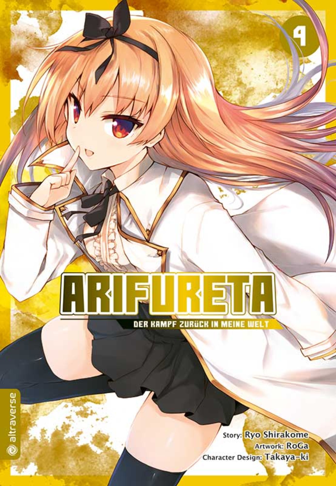Arifureta - Der Kampf zurück in meine Welt 04 - Autor: Ryo Shirakome & Takaya-ki & RoGa