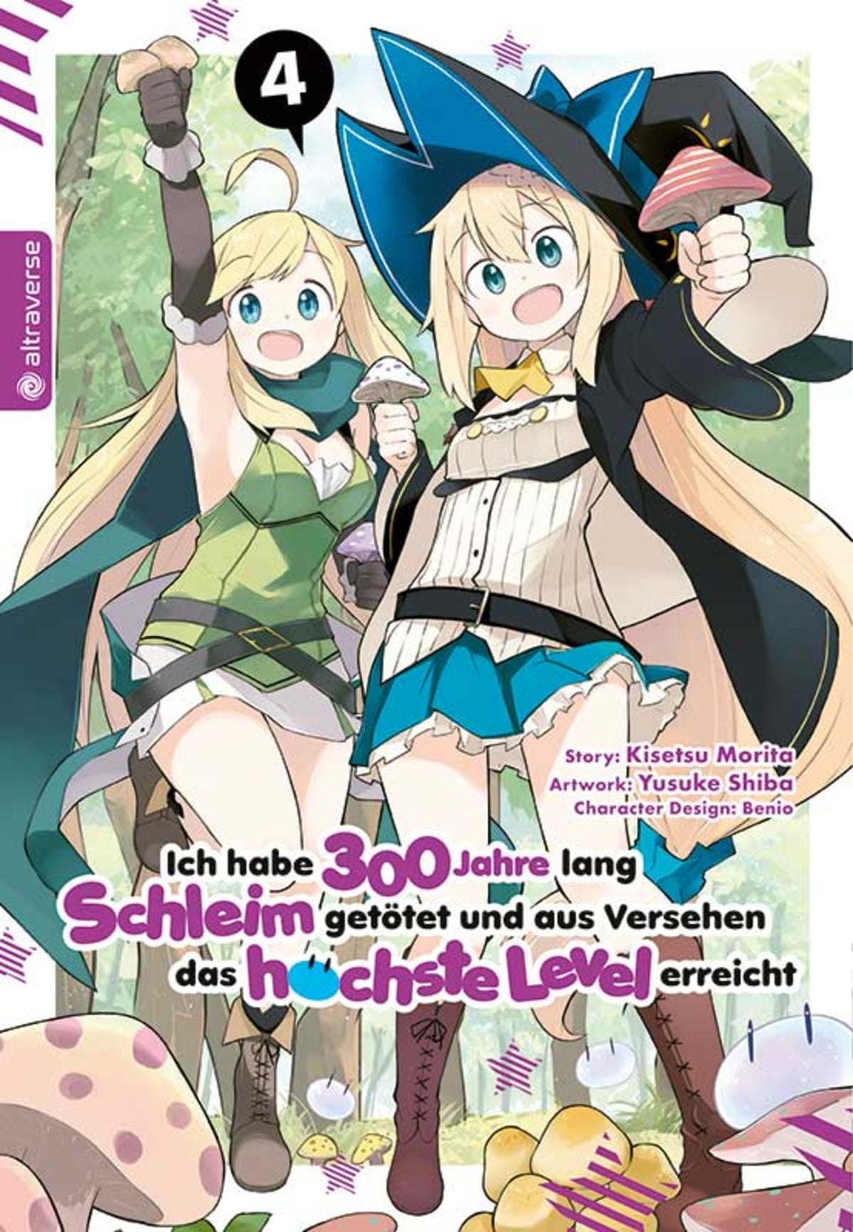 Ich habe 300 Jahre lang Schleim getötet und aus Versehen das höchste Level erreicht 04 - Autor: Kisetsu Morita & Yuskue Shiba & Benio
