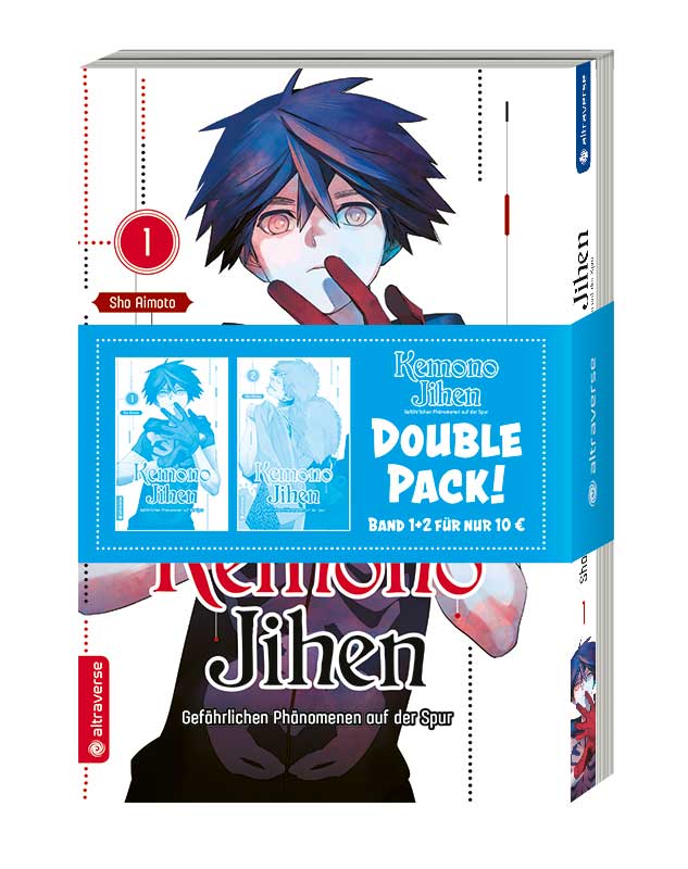 Kemono Jihen – Gefährlichen Phänomenen auf der Spur Double Pack Band 1&2 - Autor: Aimoto Sho