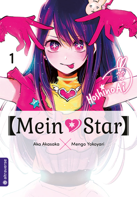 Mein*Star 01 - Autor: Mengo Yokoyari & Aka Akasaka