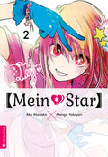 Mein*Star 02 - Autor: Mengo Yokoyari & Aka Akasaka
