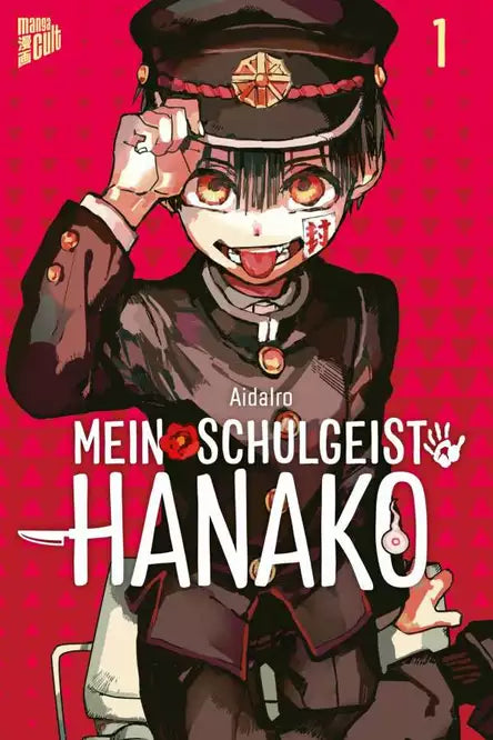 Mein Schulgeist Hanako 01 - Autor: AidaIro, Etsuko Tabuchi, Florian Weitschies