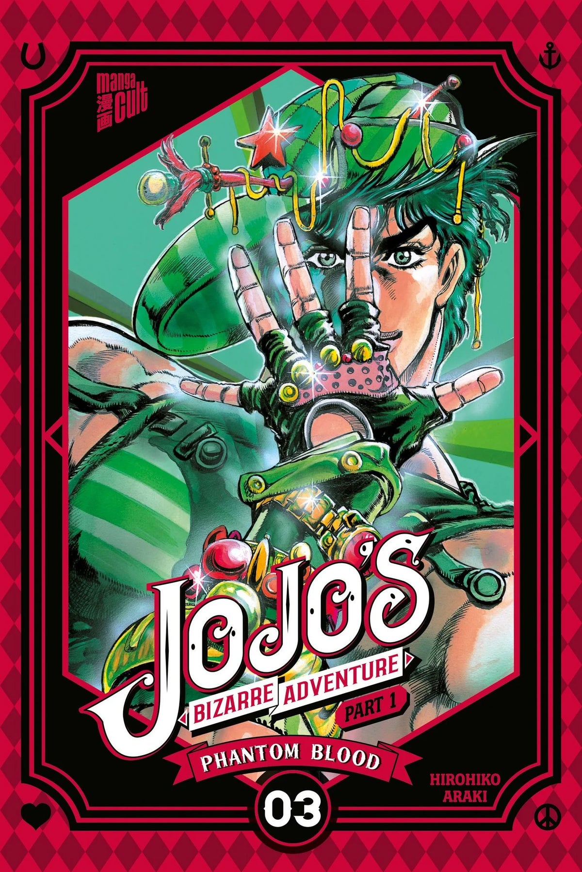 Jojo's Bizarre - Phantom Blood 03 - Autor: Hirohiko Araki, Josef Shanel