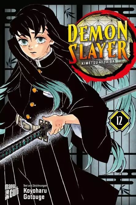 Demon Slayer 12 - Autor: Koyoharu Gotouge, Burkhard Höfler