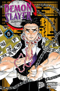 Demon Slayer 15 - Autor: Koyoharu Gotouge, Burkhard Höfler