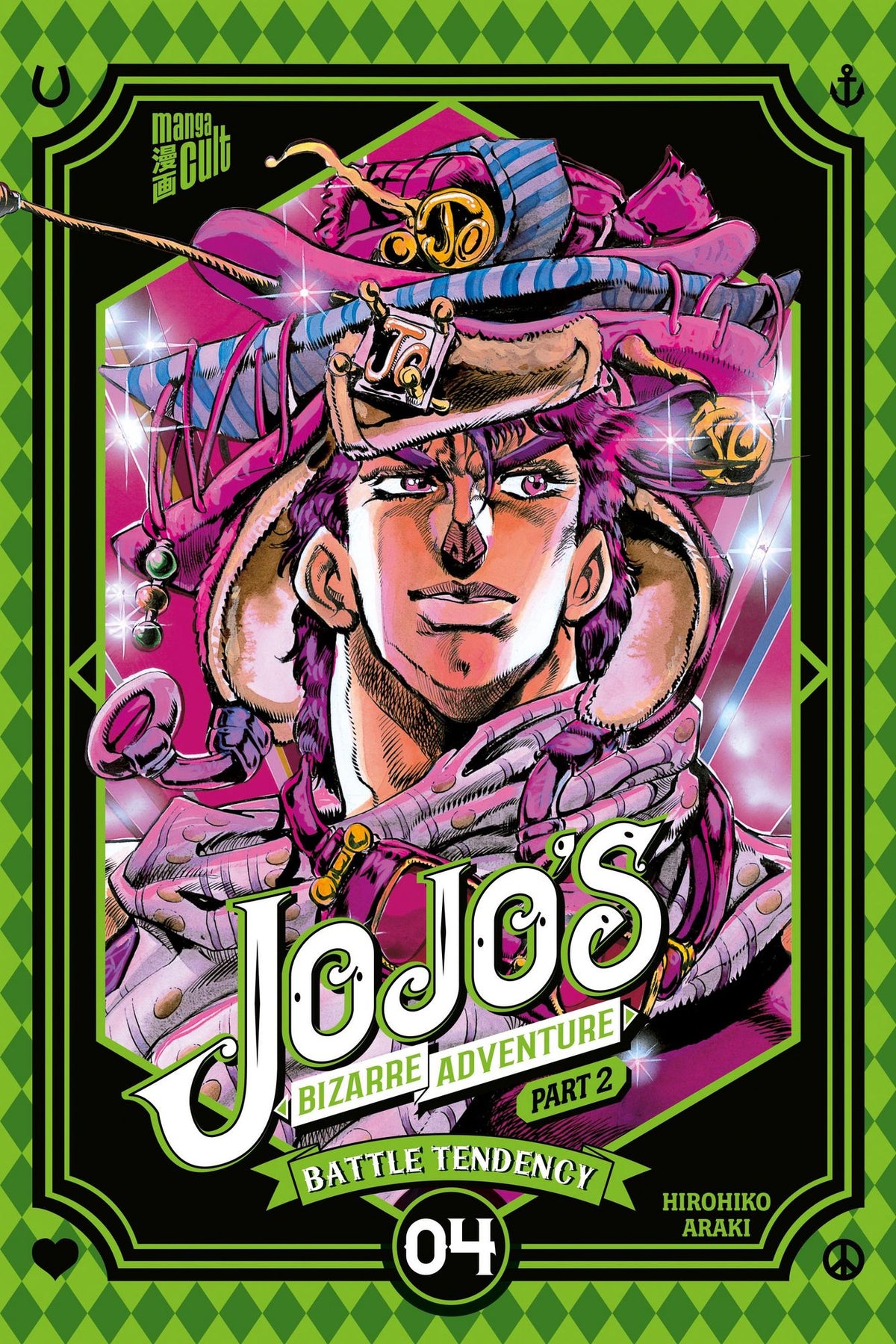 Jojo's Bizarre - Battle Tendency 04 - Autor: Josef Shanel