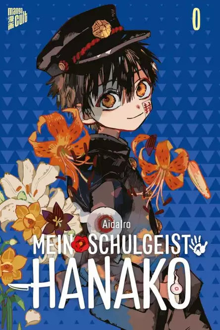 Mein Schulgeist Hanako 00 - Autor: AidaIro, Etsuko Tabuchi, Florian Weitschies