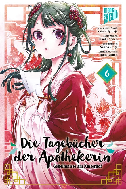 Tagebücher der Apothekerin 06 - Autor: Itsuki Nanao, Natsu Hyuuga, Verena Maser, Nekokurage, Touco Shino