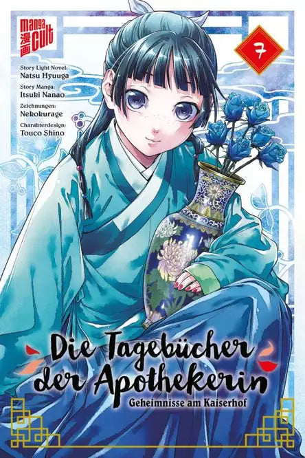 Tagebücher der Apothekerin 07 - Autor: Natsu Hyuuga, Itsuki Nanao, Verena Maser, Nekokurage