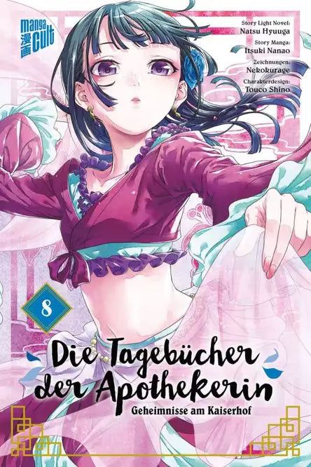 Tagebücher der Apothekerin 08 - Autor: Natsu Hyuuga, Itsuki Nanao, Verena Maser, Nekokurage