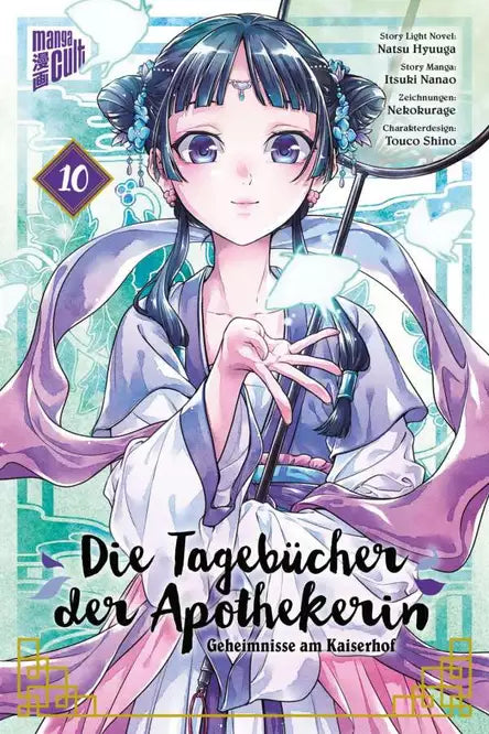 Tagebücher der Apothekerin 10 - Autor: Itsuki Nanao, Natsu Hyuuga, Verena Maser, Nekokurage, Touco Shino