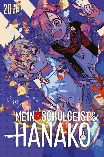Mein Schulgeist Hanako 20 - Autor: AidaIro, Etsuko Tabuchi, Florian Weitschies