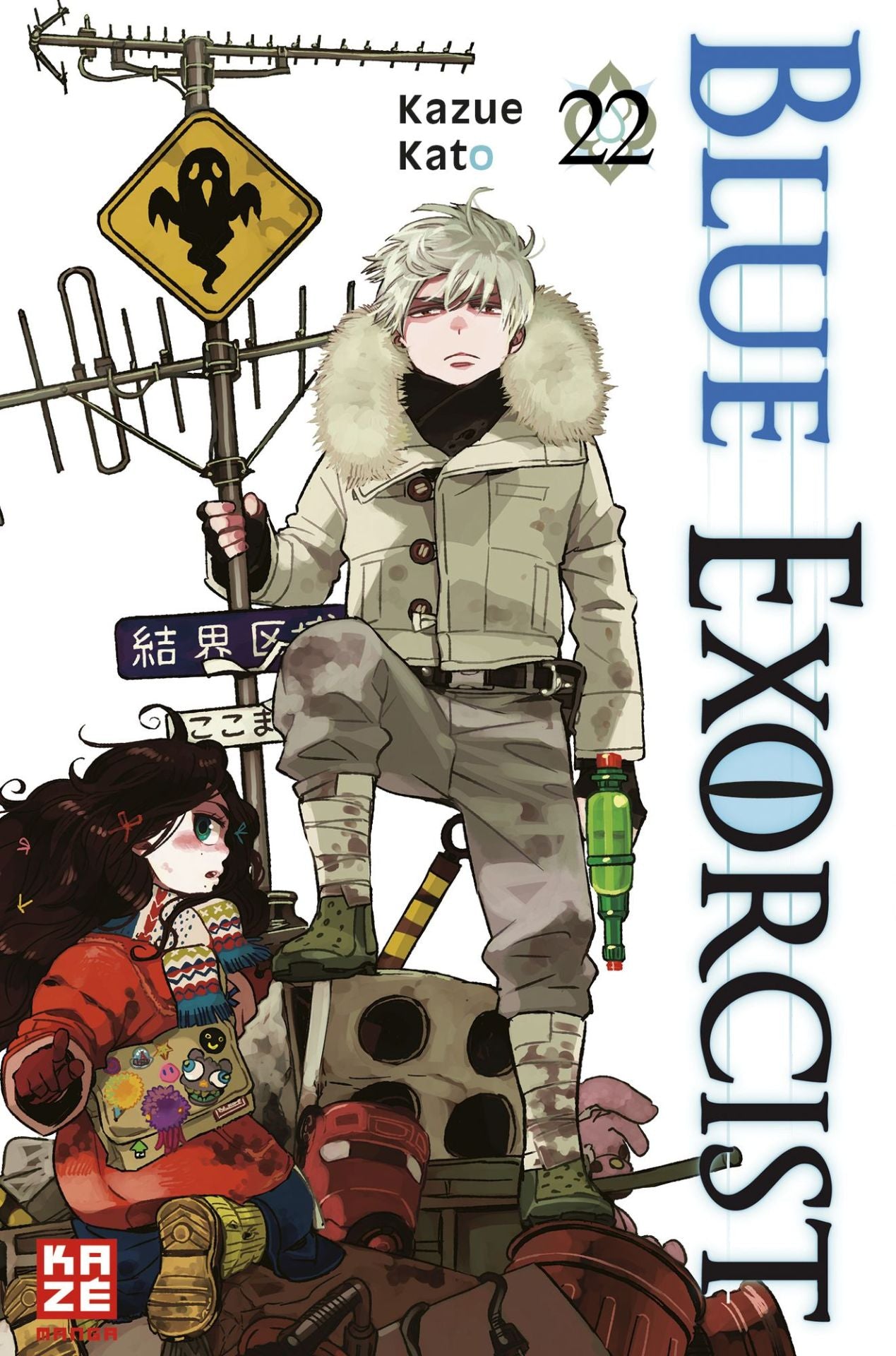Blue Exorcist 22  -  Autor: Kazue Kato