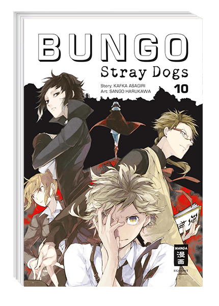 Bungo Stray Dogs 10 - Autor: Kafka Asagiri & Sango Harukawa