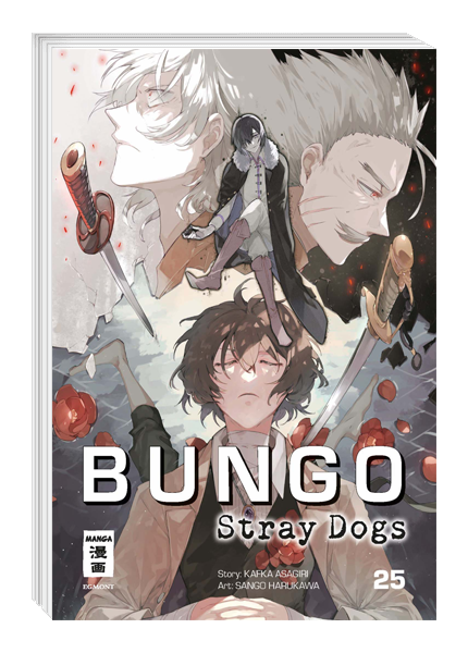 Bungo Stray Dogs 25 - Autor: Kafka Asagiri & Sango Harukawa