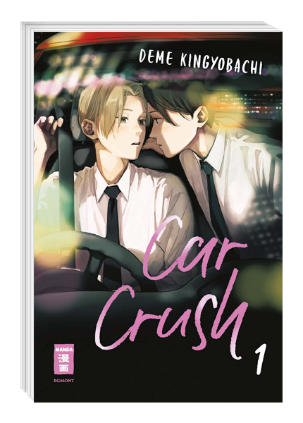 Car Crush 01 - Autor: Deme Kingyobachi