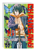 Chainsaw Man 16 - Autor: Tatsuki Fujimoto