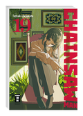 Chainsaw Man 19 - Autor: Tatsuki Fujimoto