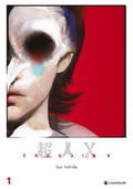 Choujin X - 01  -  Autor: Sui Ishida