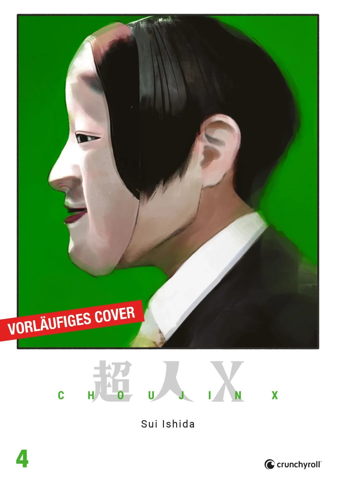 Choujin X - 04  -  Autor: Sui Ishida