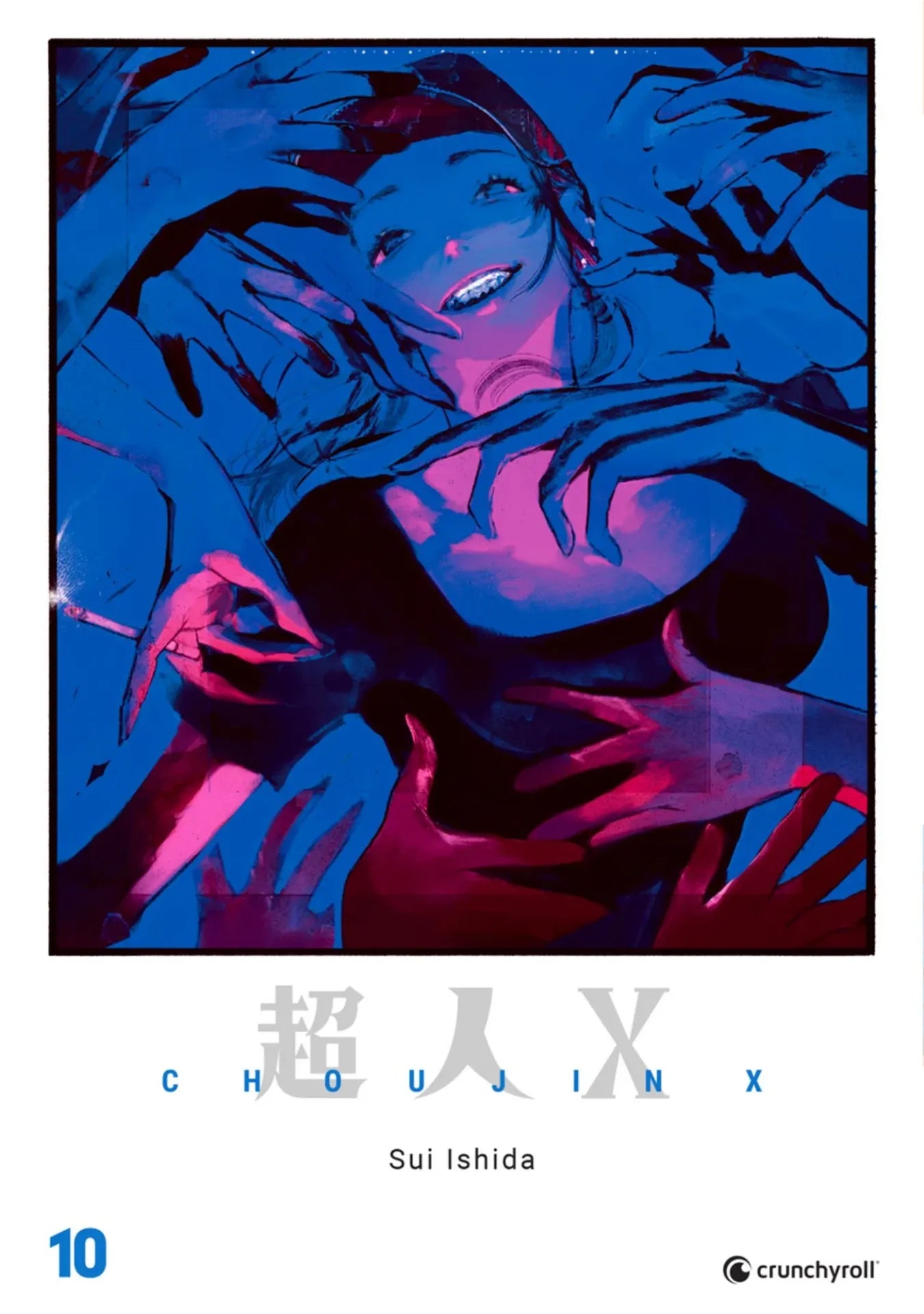 Choujin X - 10  -  Autor: Sui Ishida