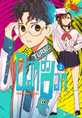 Dandadan 02  -  Autor: Yukinobu Tatsu
