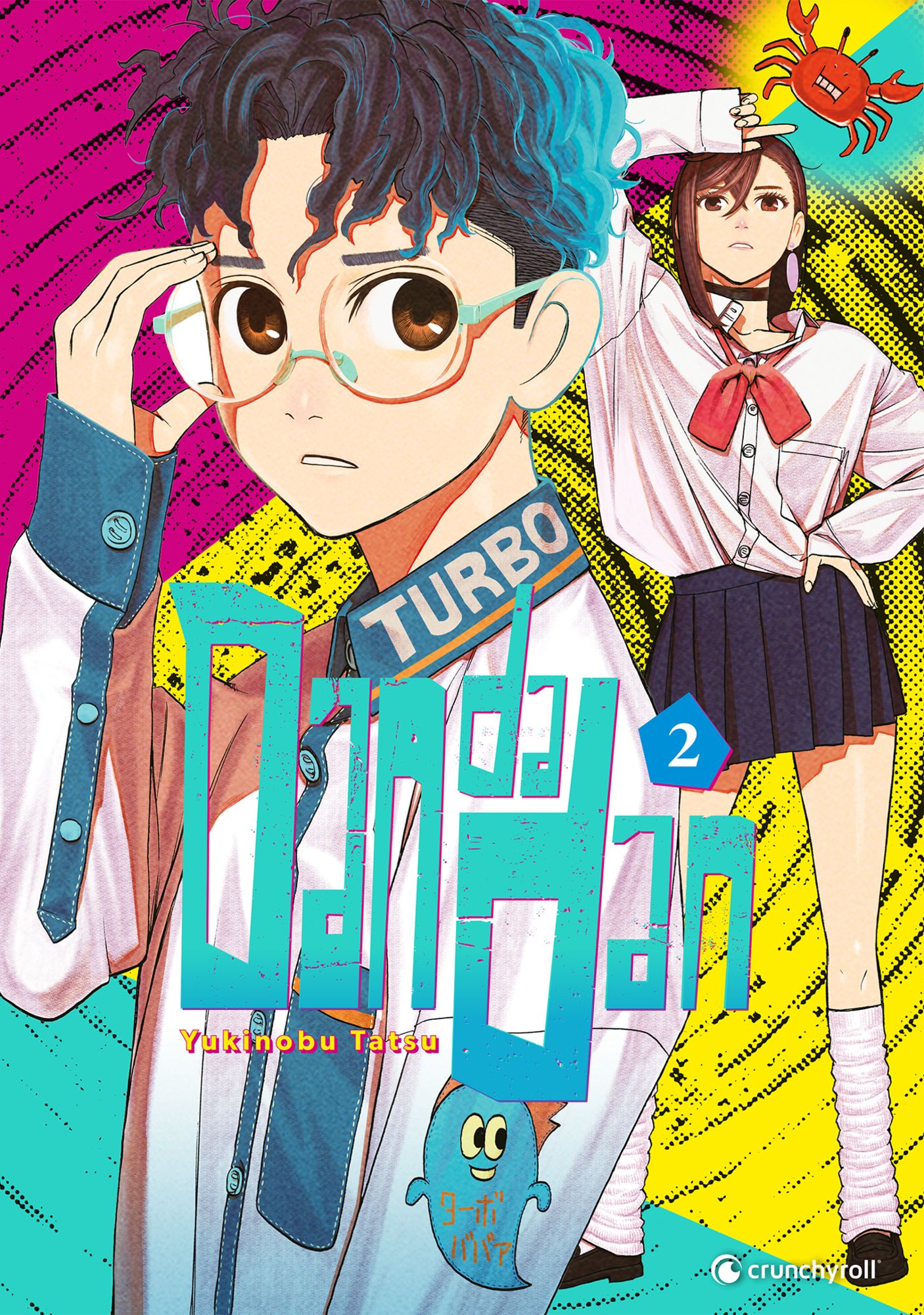 Dandadan 02  -  Autor: Yukinobu Tatsu