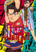 Dandadan 09  -  Autor: Yukinobu Tatsu