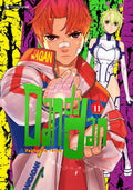 Dandadan 11  -  Autor: Yukinobu Tatsu
