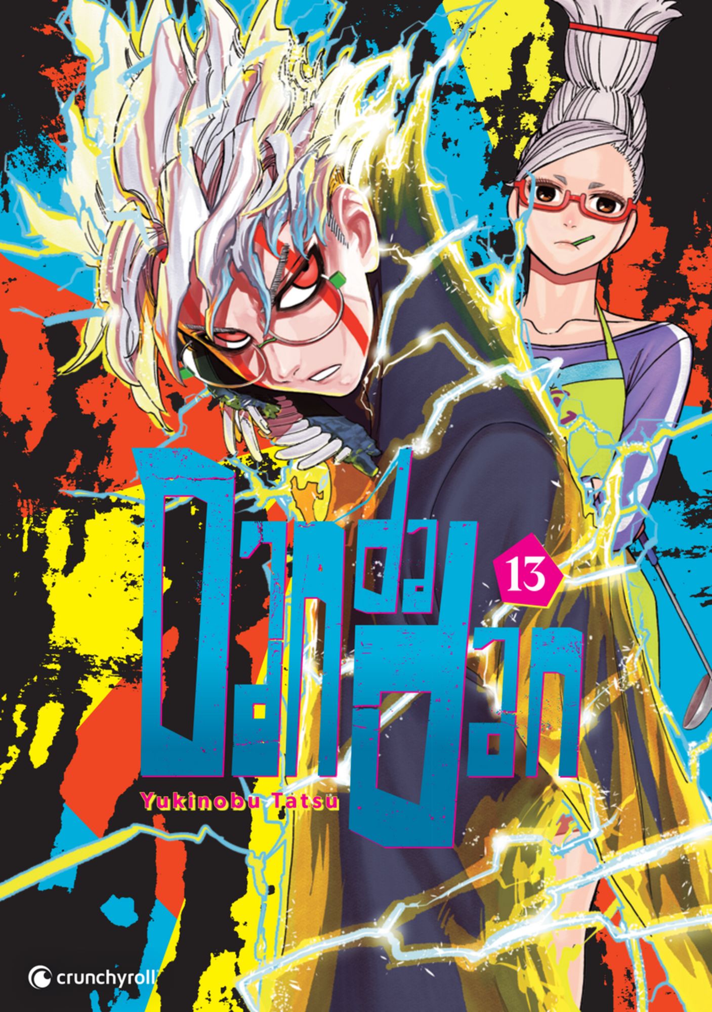 Dandadan 13  -  Autor: Yukinobu Tatsu