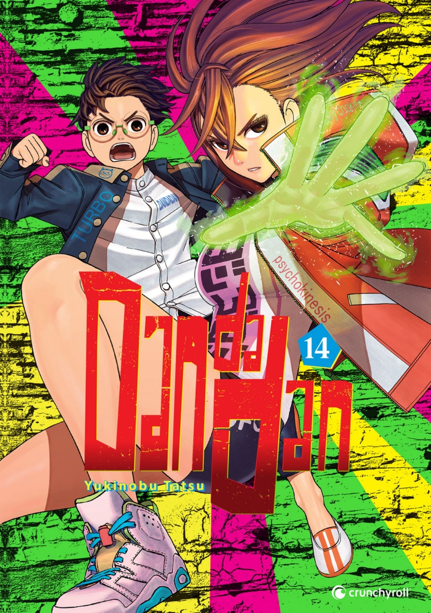 Dandadan 14  -  Autor: Yukinobu Tatsu