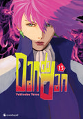 Dandadan 15  -  Autor: Yukinobu Tatsu