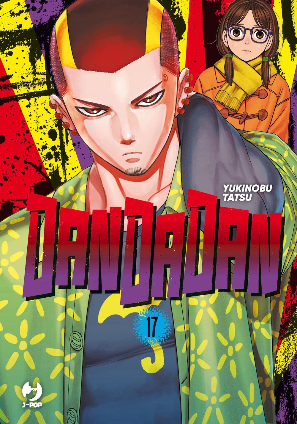 Dandadan 17  -  Autor: Yukinobu Tatsu