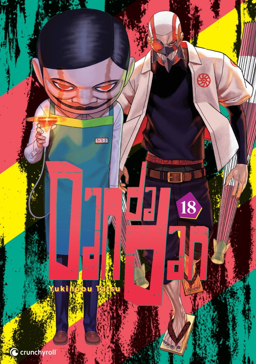 Dandadan 18  -  Autor: Yukinobu Tatsu