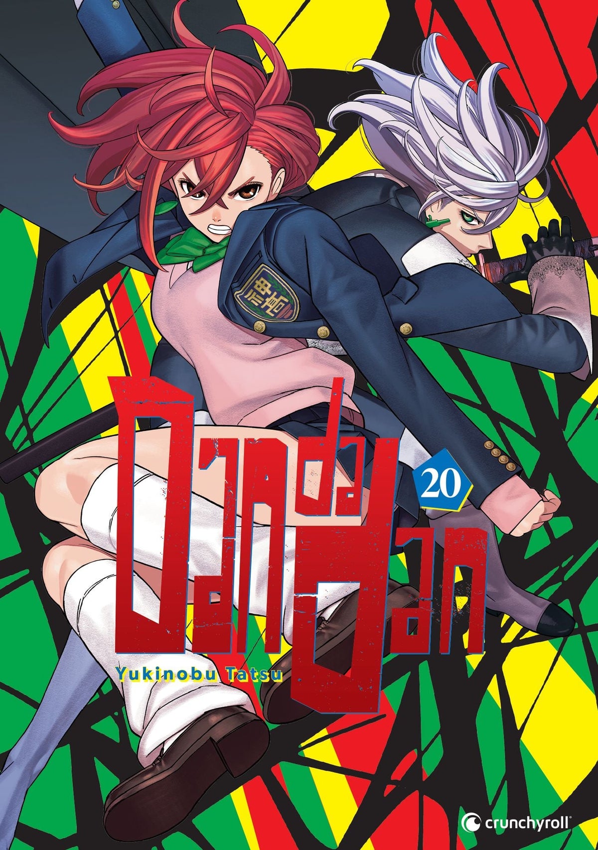 Dandadan 20  -  Autor: Yukinobu Tatsu