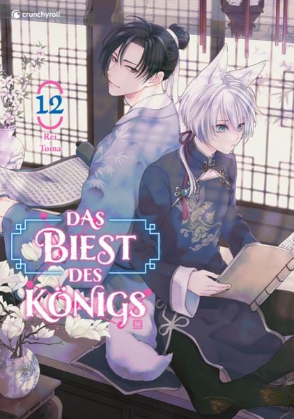 Das Biest des Königs 12  -  Autor: Rei Toma
