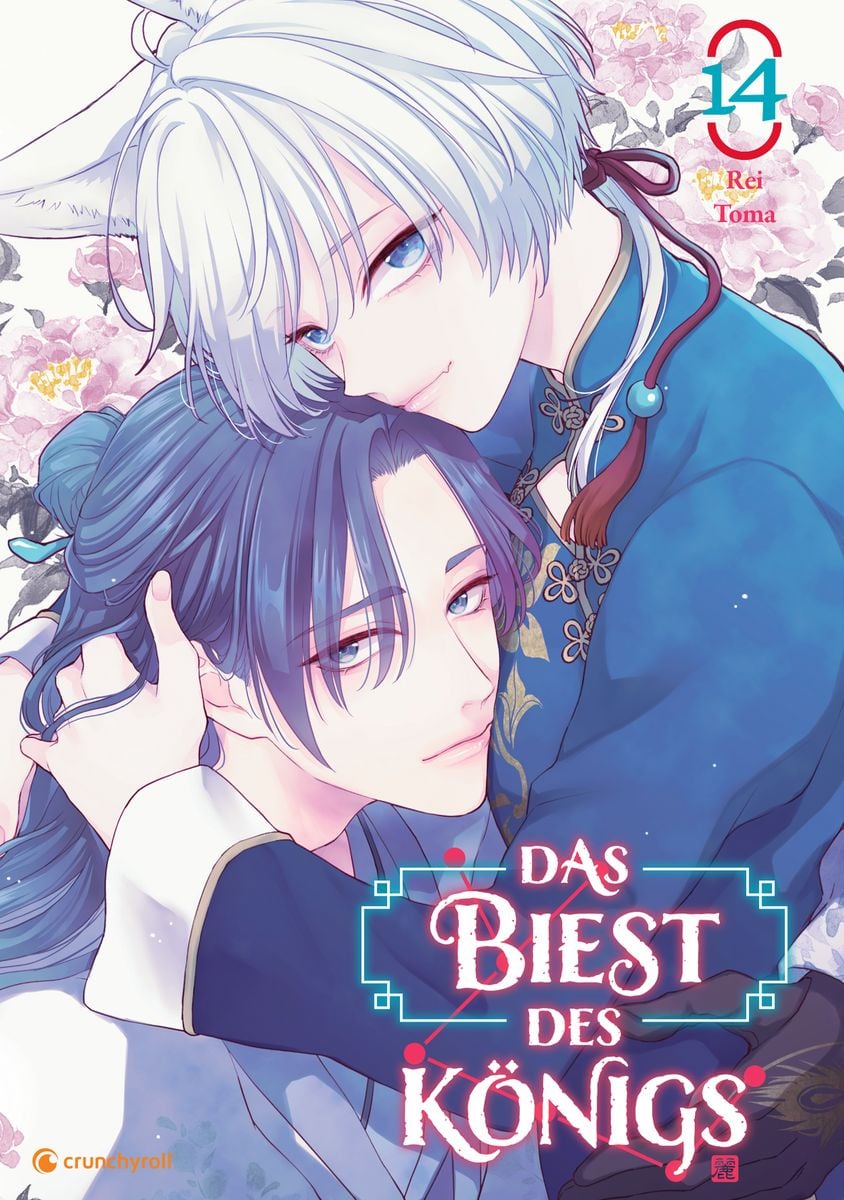 Das Biest des Königs 14  -  Autor: Rei Toma